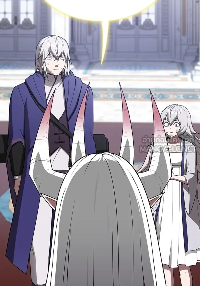 ผู้เล่นขั้นเทพแห่งหอคอยฝึกสอน ตอนที่ 202 รูปที่ 144