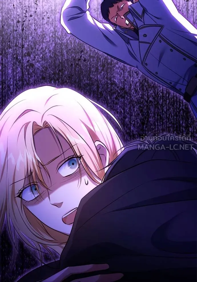 ทางหลุดพ้นของ ตอนที่ 68 รูปที่ 63