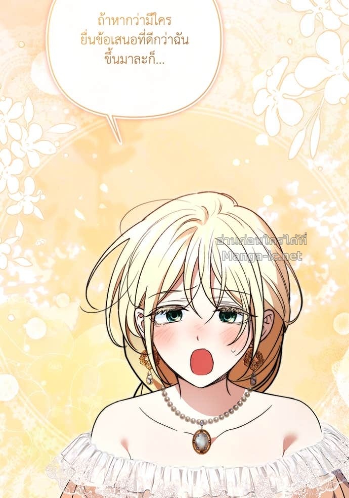 Doujin-Lc- อ่าน โดจิน มังฮวา เกาหลี ญี่ปุ่น จีน แปลไทย คิดว่าการบิดเบือนต้นฉบับ มันทำได้ง่าย ๆ หรือไง ตอนที่ 1 2 3 4 5 6 7 8 9 10 11 12 13 14 ฟรี ไม่มีโฆษณา อ่าน โดจิน Manhwa เกาหลี ญี่ปุ่น จีน เรามีครบ คัดมาให้เน้นๆ โดจิน 18+ รับประกันความฟินโดย Doujin Lc