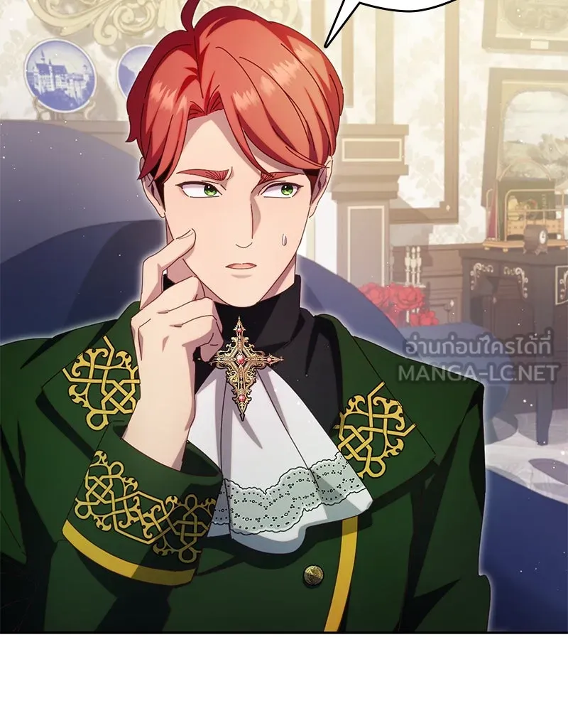 ถ้าเป็นนางร้าย ขอตายดีกว่า ตอนที่ 9 รูปที่ 126