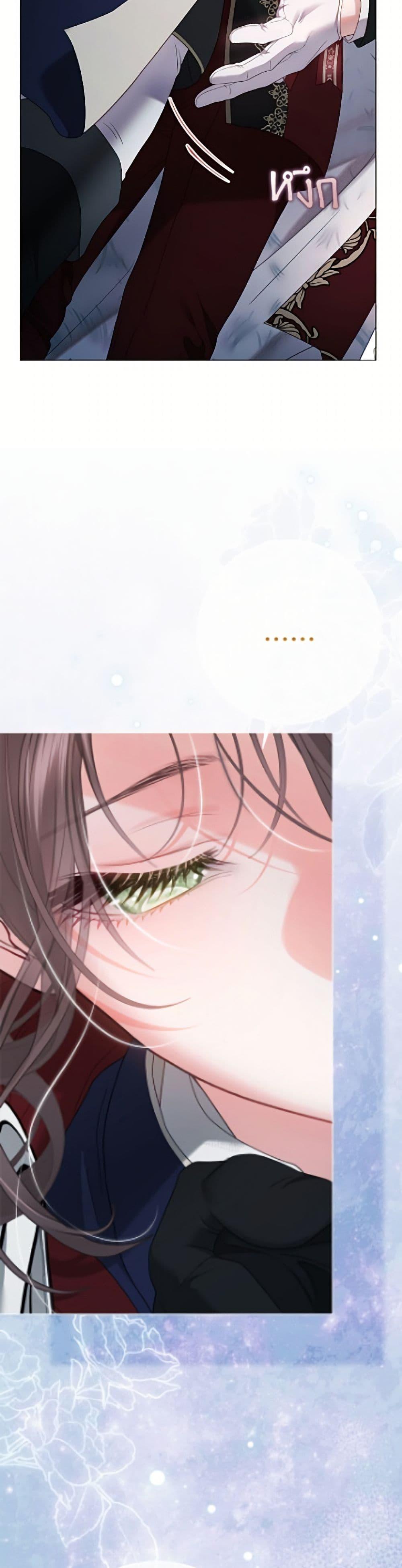 Manga-lc-com อ่านมังงะ อ่านการ์ตูน ออนไลน์ ฟรี The World Without My Sister Who Everyone Loved ตอนที่ 1 2 3 4 5 6 7 8 9 10 11 12 13 14 ฟรี ไม่มีโฆษณา Manga-lc - อ่าน มังงะ อ่าน การ์ตูน ออนไลน์ อ่านมังงะ ฟรี