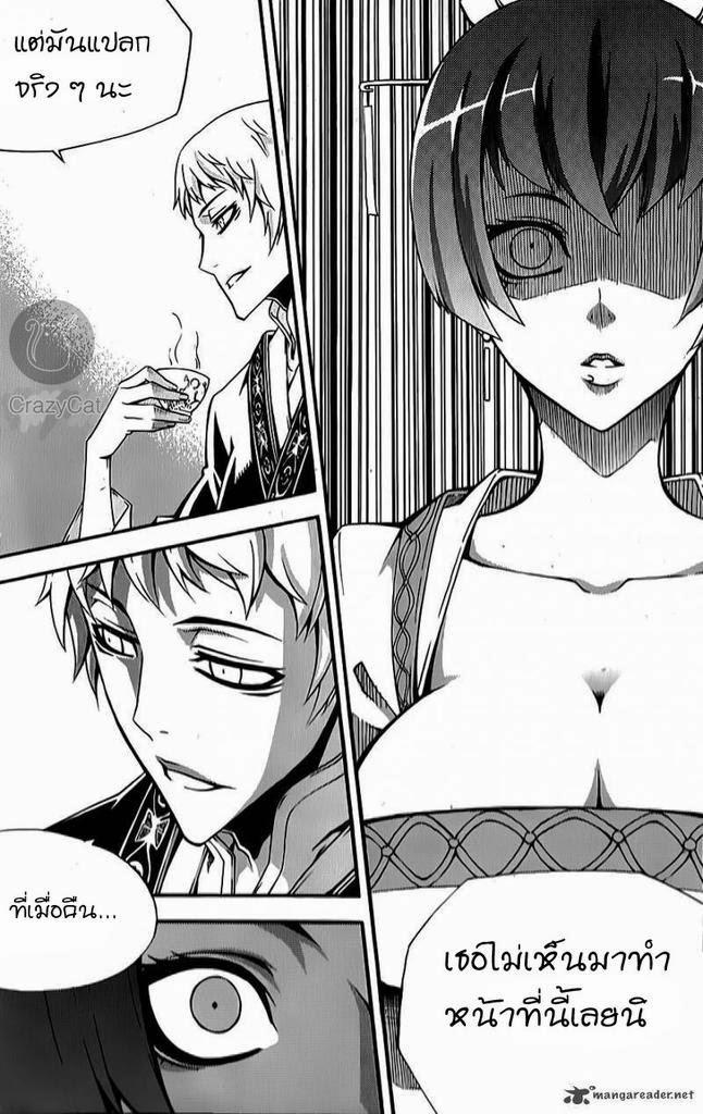 Manga-lc-com อ่านมังงะ อ่านการ์ตูน ออนไลน์ ฟรี WITCH HUNTER ตอนที่ 1 2 3 4 5 6 7 8 9 10 11 12 13 14 ฟรี ไม่มีโฆษณา Manga-lc - อ่าน มังงะ อ่าน การ์ตูน ออนไลน์ อ่านมังงะ ฟรี