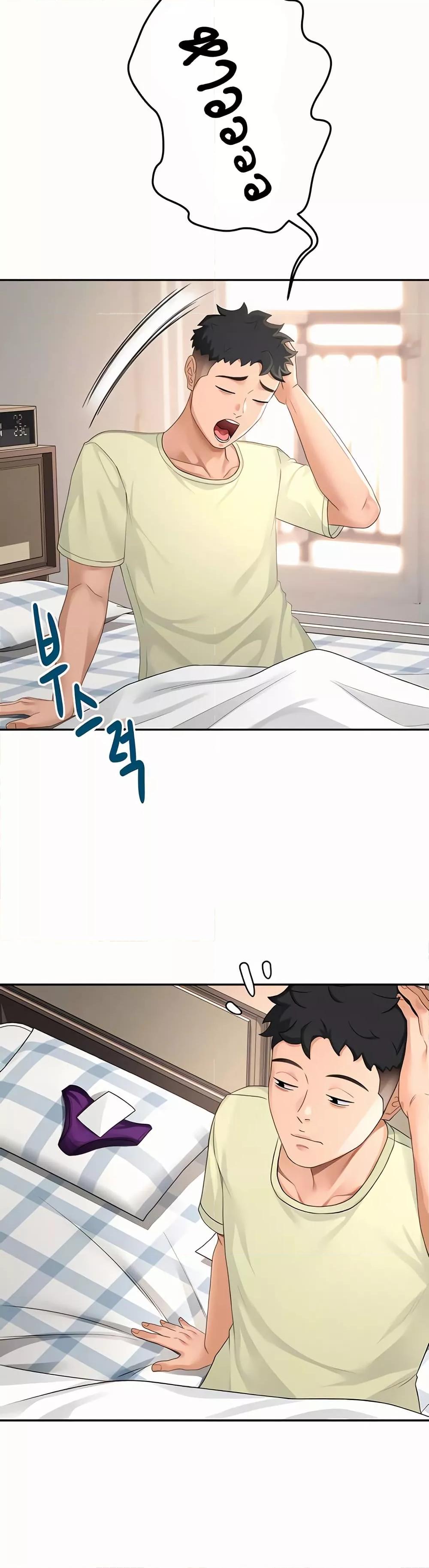 Doujin-Lc- อ่าน โดจิน มังฮวา เกาหลี ญี่ปุ่น จีน แปลไทย Rooftop Sex King ตอนที่ 1 2 3 4 5 6 7 8 9 10 11 12 13 14 ฟรี ไม่มีโฆษณา อ่าน โดจิน Manhwa เกาหลี ญี่ปุ่น จีน เรามีครบ คัดมาให้เน้นๆ โดจิน 18+ รับประกันความฟินโดย  Doujin Lc