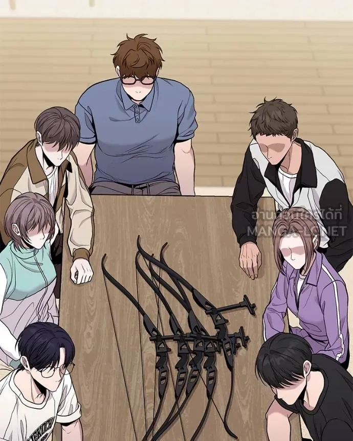 โทษที พื้นที่นี้ ตอนที่ 9 รูปที่ 6