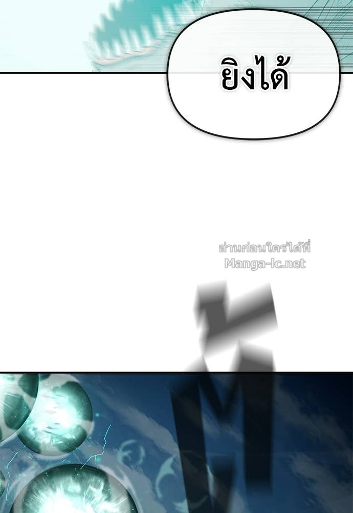 Doujin-Lc- อ่าน โดจิน มังฮวา เกาหลี ญี่ปุ่น จีน แปลไทย สารสุดท้ายจากโครงกระดูก ตอนที่ 1 2 3 4 5 6 7 8 9 10 11 12 13 14 ฟรี ไม่มีโฆษณา อ่าน โดจิน Manhwa เกาหลี ญี่ปุ่น จีน เรามีครบ คัดมาให้เน้นๆ โดจิน 18+ รับประกันความฟินโดย Doujin Lc