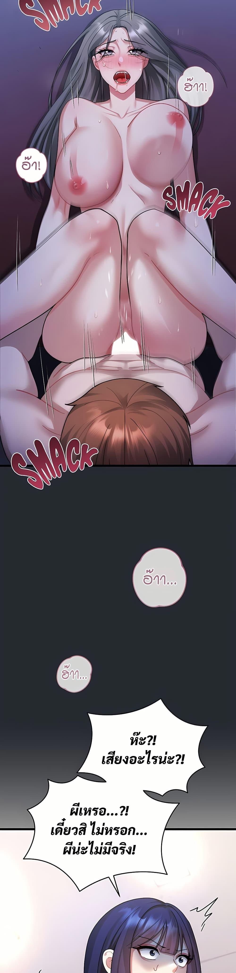 Doujin-Lc- อ่าน โดจิน มังฮวา เกาหลี ญี่ปุ่น จีน แปลไทย Who Cares if ตอนที่ 1 2 3 4 5 6 7 8 9 10 11 12 13 14 ฟรี ไม่มีโฆษณา อ่าน โดจิน Manhwa เกาหลี ญี่ปุ่น จีน เรามีครบ คัดมาให้เน้นๆ โดจิน 18+ รับประกันความฟินโดย  Doujin Lc