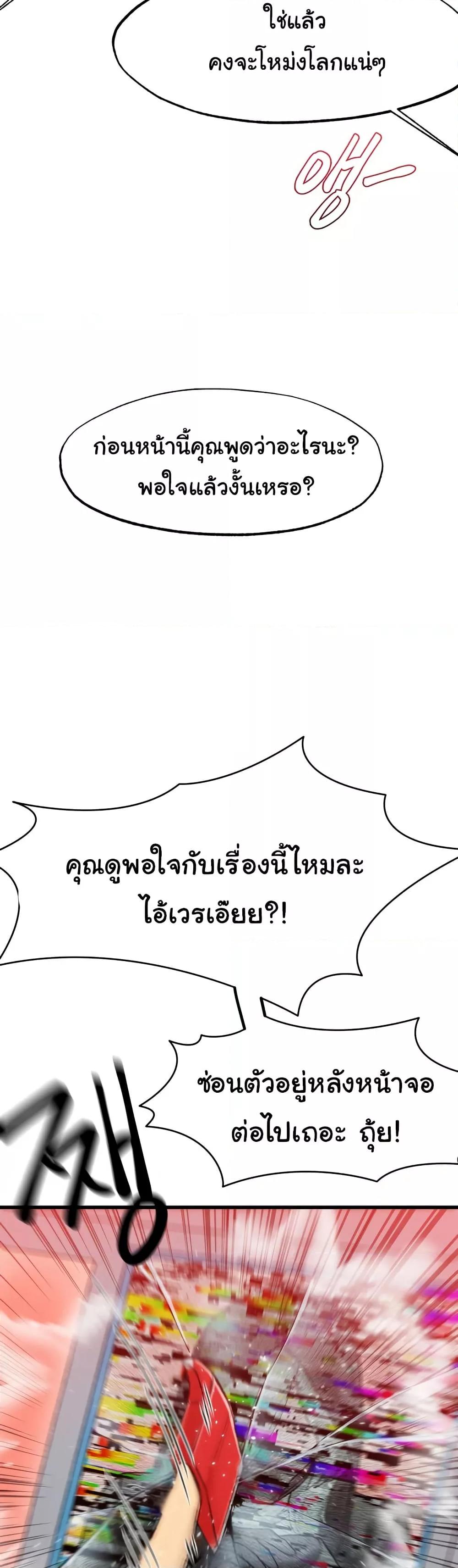 Doujin-Lc- อ่าน โดจิน มังฮวา เกาหลี ญี่ปุ่น จีน แปลไทย Global Sexual Culture Research Institute ตอนที่ 1 2 3 4 5 6 7 8 9 10 11 12 13 14 ฟรี ไม่มีโฆษณา อ่าน โดจิน Manhwa เกาหลี ญี่ปุ่น จีน เรามีครบ คัดมาให้เน้นๆ โดจิน 18+ รับประกันความฟินโดย  Doujin Lc