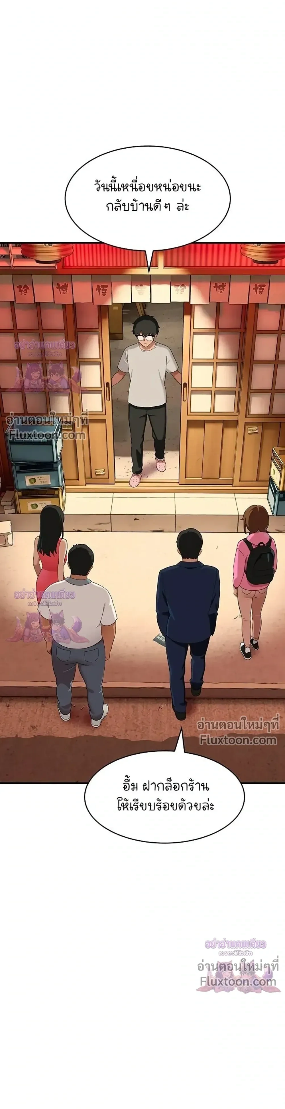 Doujin-Lc- อ่าน โดจิน มังฮวา เกาหลี ญี่ปุ่น จีน แปลไทย A Quiet Cat ตอนที่ 1 2 3 4 5 6 7 8 9 10 11 12 13 14 ฟรี ไม่มีโฆษณา อ่าน โดจิน Manhwa เกาหลี ญี่ปุ่น จีน เรามีครบ คัดมาให้เน้นๆ โดจิน 18+ รับประกันความฟินโดย  Doujin Lc