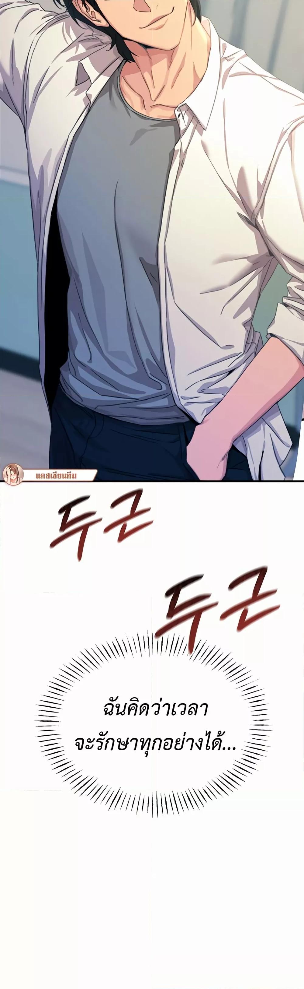 Doujin-Lc- อ่าน โดจิน มังฮวา เกาหลี ญี่ปุ่น จีน แปลไทย You Won’t Get Me Twice ตอนที่ 1 2 3 4 5 6 7 8 9 10 11 12 13 14 ฟรี ไม่มีโฆษณา อ่าน โดจิน Manhwa เกาหลี ญี่ปุ่น จีน เรามีครบ คัดมาให้เน้นๆ โดจิน 18+ รับประกันความฟินโดย  Doujin Lc