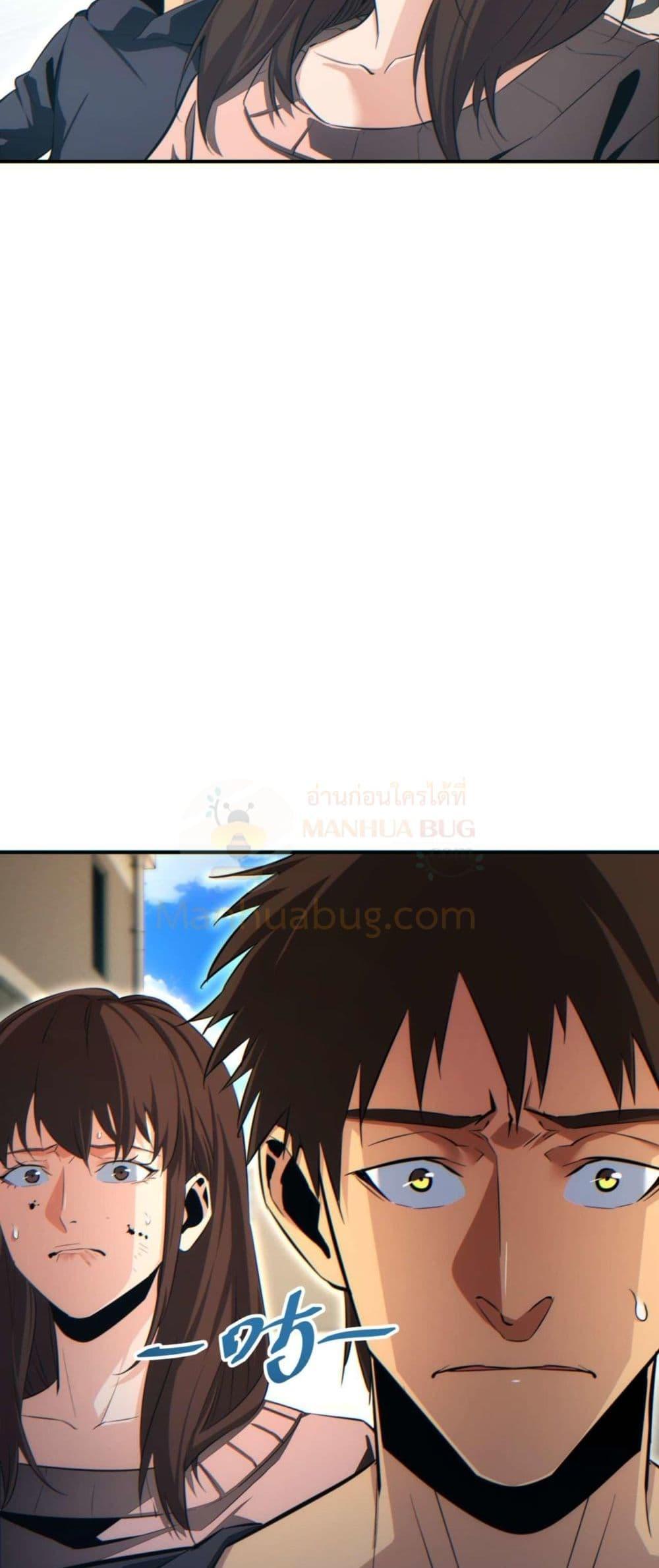 Manga-lc-com อ่านมังงะ อ่านการ์ตูน ออนไลน์ ฟรี Rebirthinthe ตอนที่ 1 2 3 4 5 6 7 8 9 10 11 12 13 14 ฟรี ไม่มีโฆษณา Manga-lc - อ่าน มังงะ อ่าน การ์ตูน ออนไลน์ อ่านมังงะ ฟรี