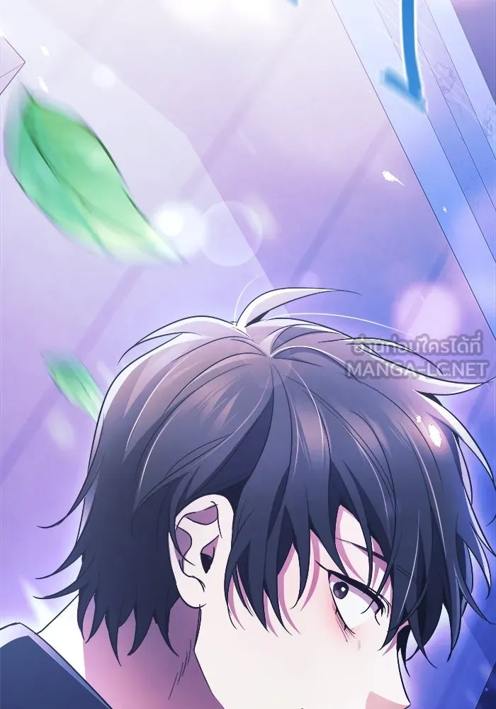 ราชินีนักบู๊ ตอนที่ 60 รูปที่ 63