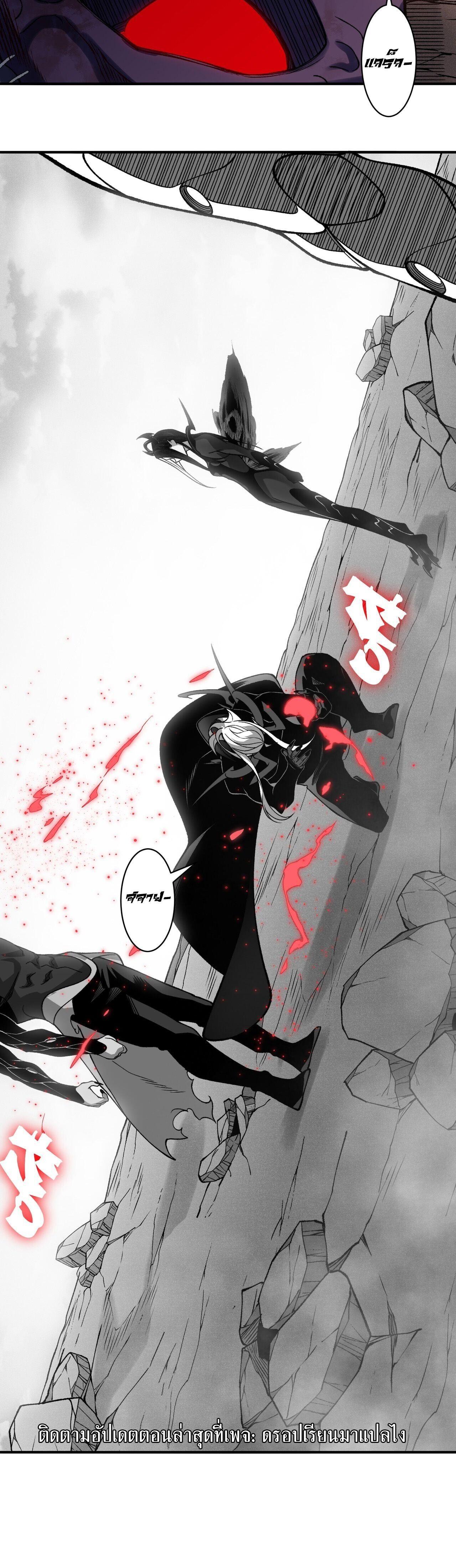 Manga-lc-com อ่านมังงะ อ่านการ์ตูน ออนไลน์ ฟรี Demonic Evolution ตอนที่ 1 2 3 4 5 6 7 8 9 10 11 12 13 14 ฟรี ไม่มีโฆษณา Manga-lc - อ่าน มังงะ อ่าน การ์ตูน ออนไลน์ อ่านมังงะ ฟรี