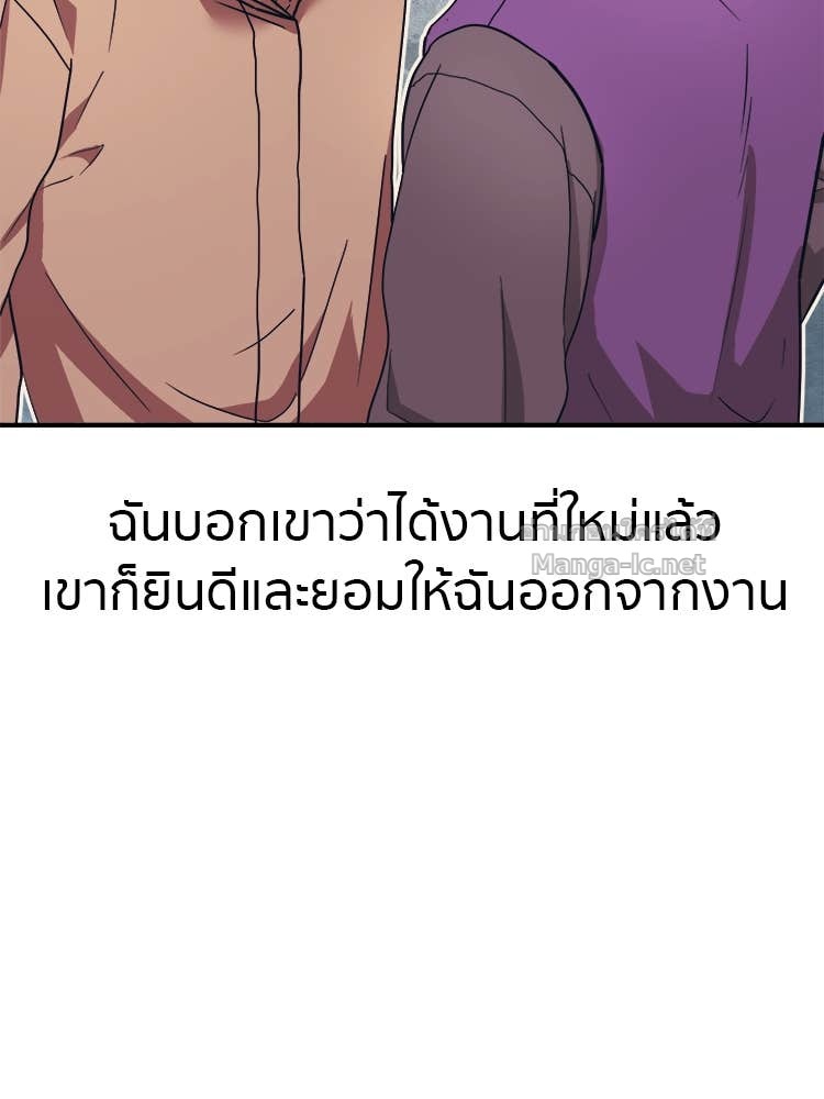 Doujin-Lc- อ่าน โดจิน มังฮวา เกาหลี ญี่ปุ่น จีน แปลไทย โคตรแกร่ง ตอนที่ 1 2 3 4 5 6 7 8 9 10 11 12 13 14 ฟรี ไม่มีโฆษณา อ่าน โดจิน Manhwa เกาหลี ญี่ปุ่น จีน เรามีครบ คัดมาให้เน้นๆ โดจิน 18+ รับประกันความฟินโดย Doujin Lc