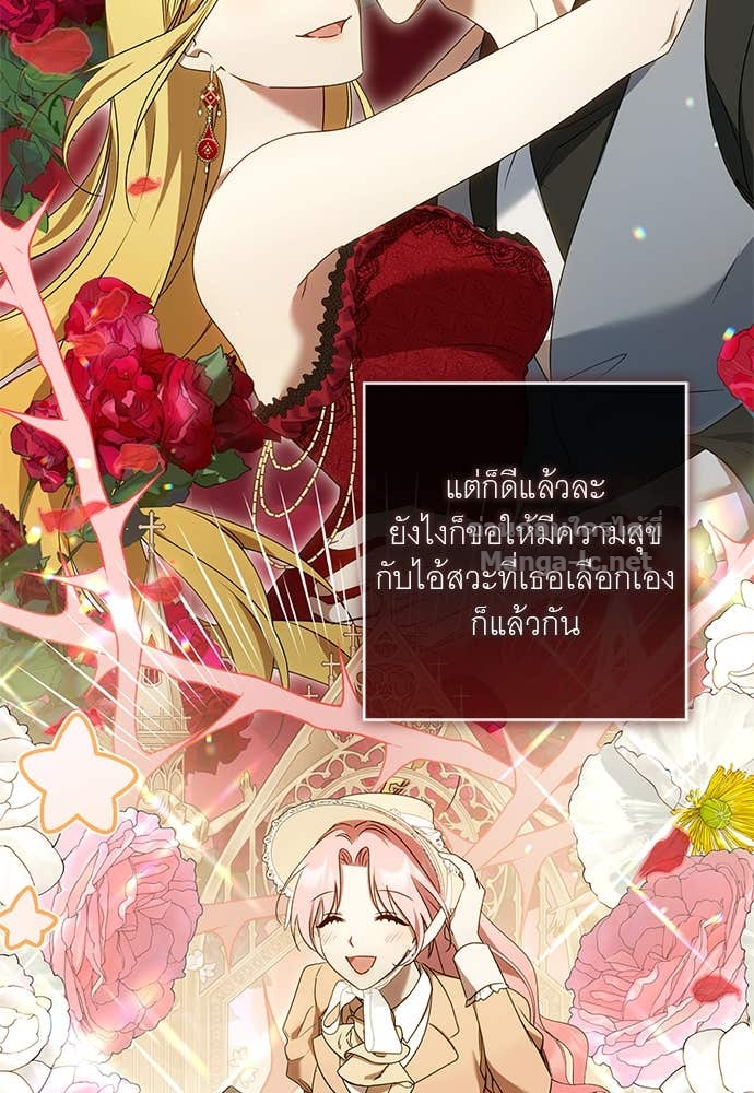 Doujin-Lc- อ่าน โดจิน มังฮวา เกาหลี ญี่ปุ่น จีน แปลไทย อยากได้ ก็เอาไป ตอนที่ 1 2 3 4 5 6 7 8 9 10 11 12 13 14 ฟรี ไม่มีโฆษณา อ่าน โดจิน Manhwa เกาหลี ญี่ปุ่น จีน เรามีครบ คัดมาให้เน้นๆ โดจิน 18+ รับประกันความฟินโดย Doujin Lc