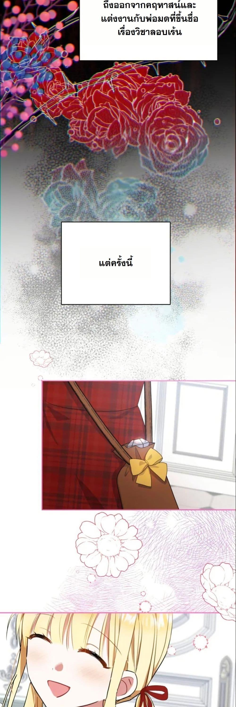 Manga-lc-com อ่านมังงะ อ่านการ์ตูน ออนไลน์ ฟรี The Sister Who Once Hated Me Now Loves Me ตอนที่ 1 2 3 4 5 6 7 8 9 10 11 12 13 14 ฟรี ไม่มีโฆษณา Manga-lc - อ่าน มังงะ อ่าน การ์ตูน ออนไลน์ อ่านมังงะ ฟรี