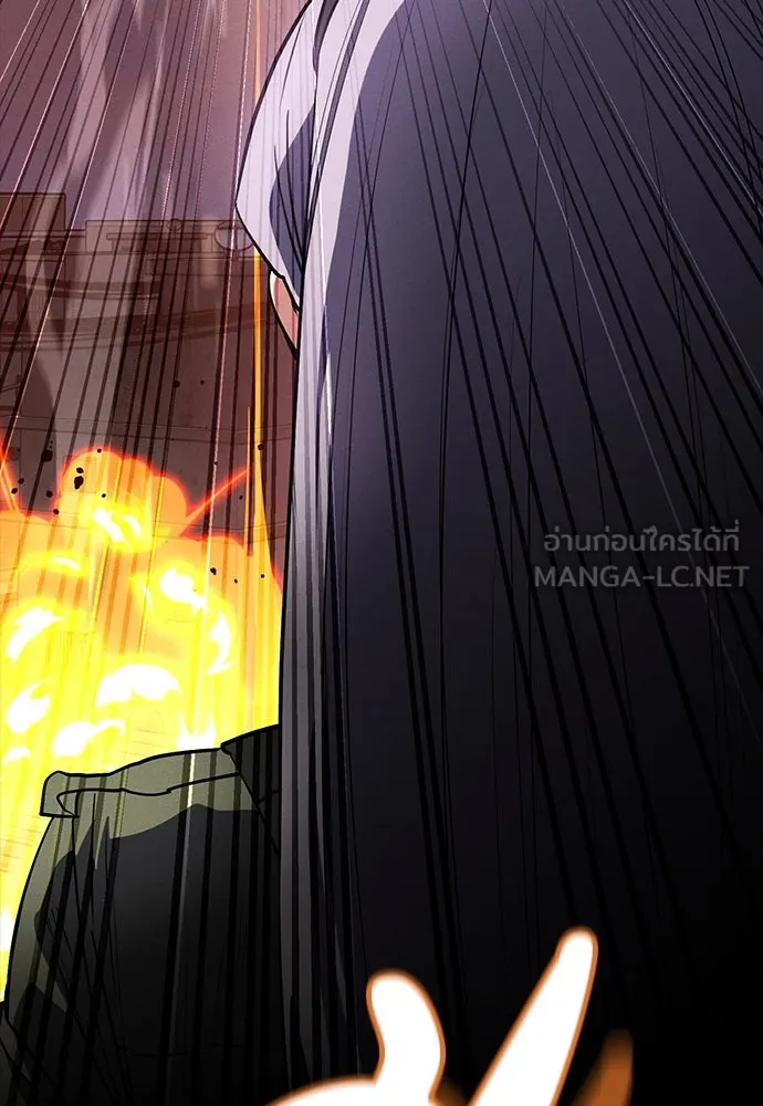 มือสังหารพันธุ์อมตะ ตอนที่ 48 รูปที่ 96