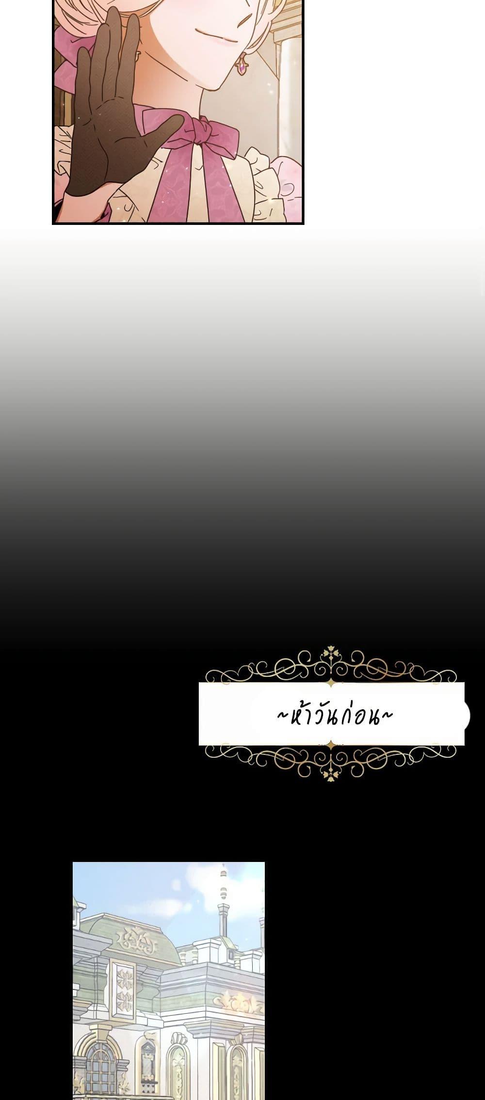 Manga-lc-com อ่านมังงะ อ่านการ์ตูน ออนไลน์ ฟรี Lady Baby ตอนที่ 1 2 3 4 5 6 7 8 9 10 11 12 13 14 ฟรี ไม่มีโฆษณา Manga-lc - อ่าน มังงะ อ่าน การ์ตูน ออนไลน์ อ่านมังงะ ฟรี