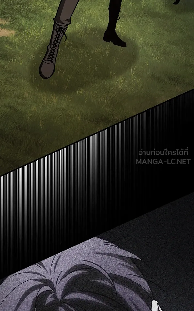 Omniscient Reader อ่านชะตาวันสิ้นโลก ตอนที่ 33 อ่านอีกรอบ (4) รูปที่ 78