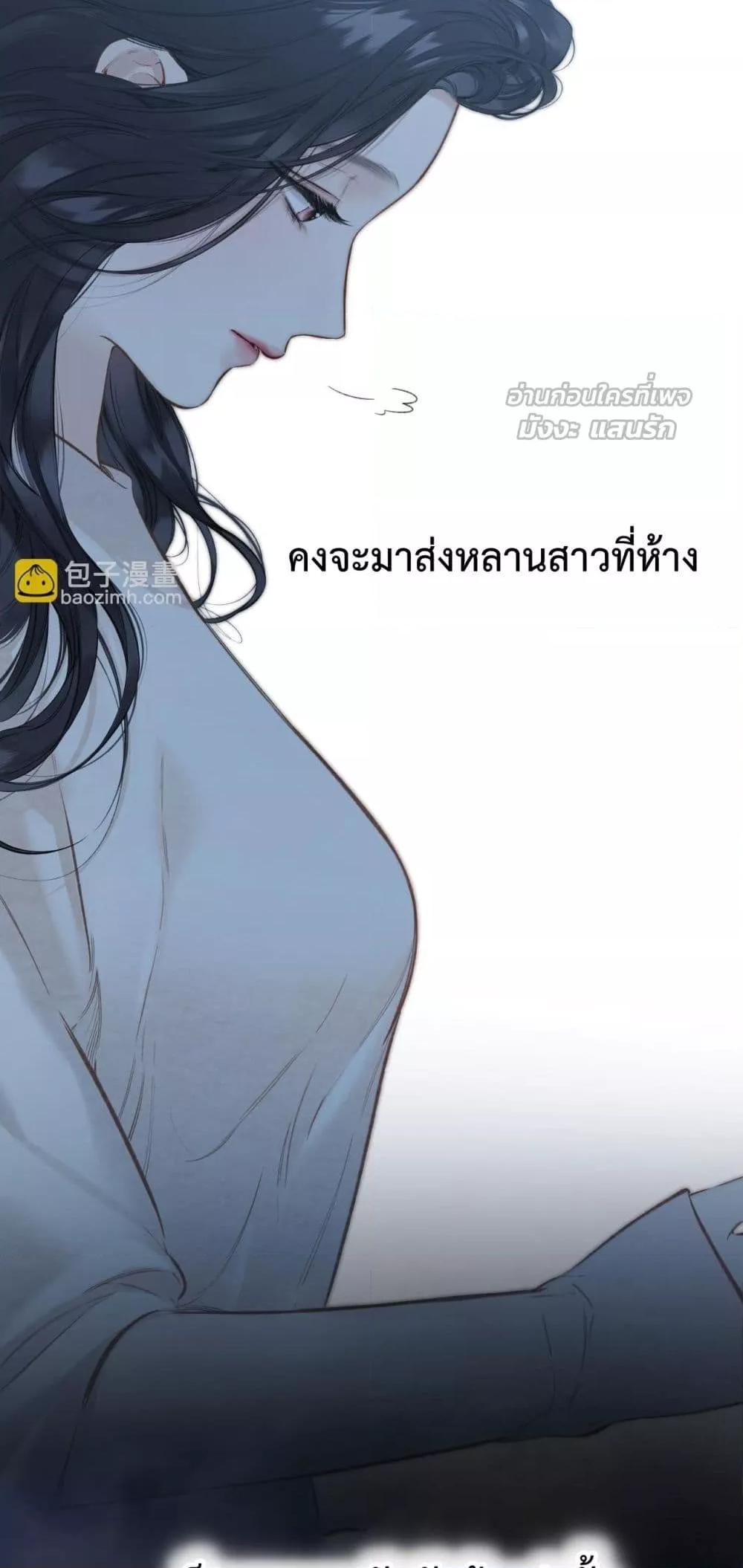 Manga-lc-com อ่านมังงะ อ่านการ์ตูน ออนไลน์ ฟรี AccidentalLove ตอนที่ 1 2 3 4 5 6 7 8 9 10 11 12 13 14 ฟรี ไม่มีโฆษณา Manga-lc - อ่าน มังงะ อ่าน การ์ตูน ออนไลน์ อ่านมังงะ ฟรี