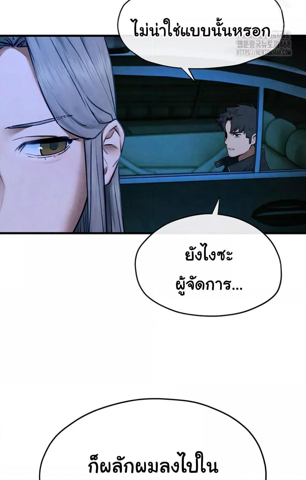 Doujin-Lc- อ่าน โดจิน มังฮวา เกาหลี ญี่ปุ่น จีน แปลไทย Moby Dick ตอนที่ 1 2 3 4 5 6 7 8 9 10 11 12 13 14 ฟรี ไม่มีโฆษณา อ่าน โดจิน Manhwa เกาหลี ญี่ปุ่น จีน เรามีครบ คัดมาให้เน้นๆ โดจิน 18+ รับประกันความฟินโดย  Doujin Lc