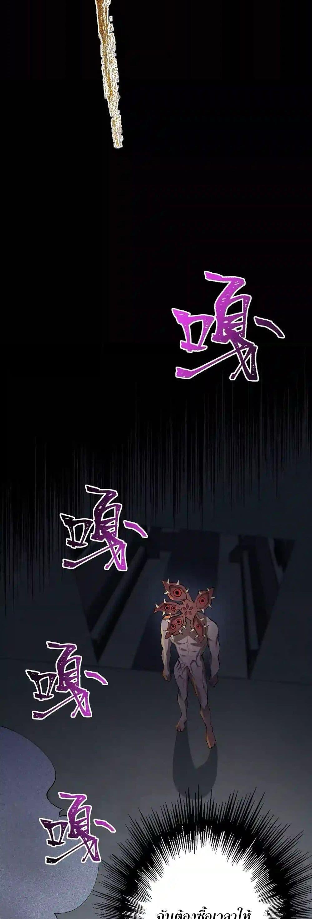 Manga-lc-com อ่านมังงะ อ่านการ์ตูน ออนไลน์ ฟรี An Hai Ji Yuan ตอนที่ 1 2 3 4 5 6 7 8 9 10 11 12 13 14 ฟรี ไม่มีโฆษณา Manga-lc - อ่าน มังงะ อ่าน การ์ตูน ออนไลน์ อ่านมังงะ ฟรี