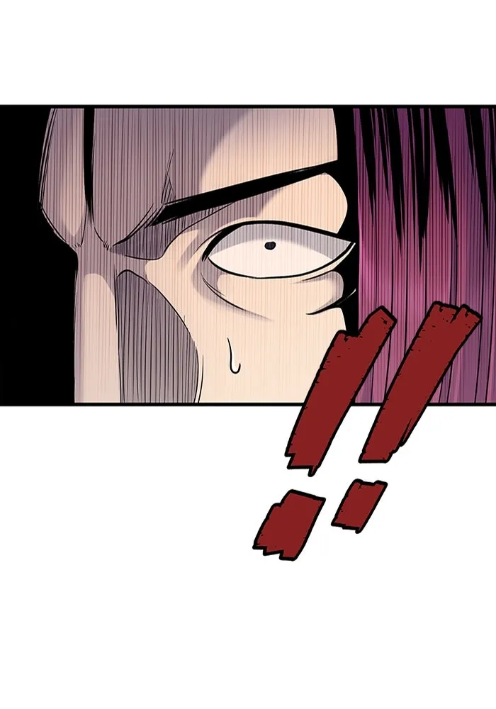 มีนา เกิดมาล่า ตอนที่ 27 รูปที่ 74