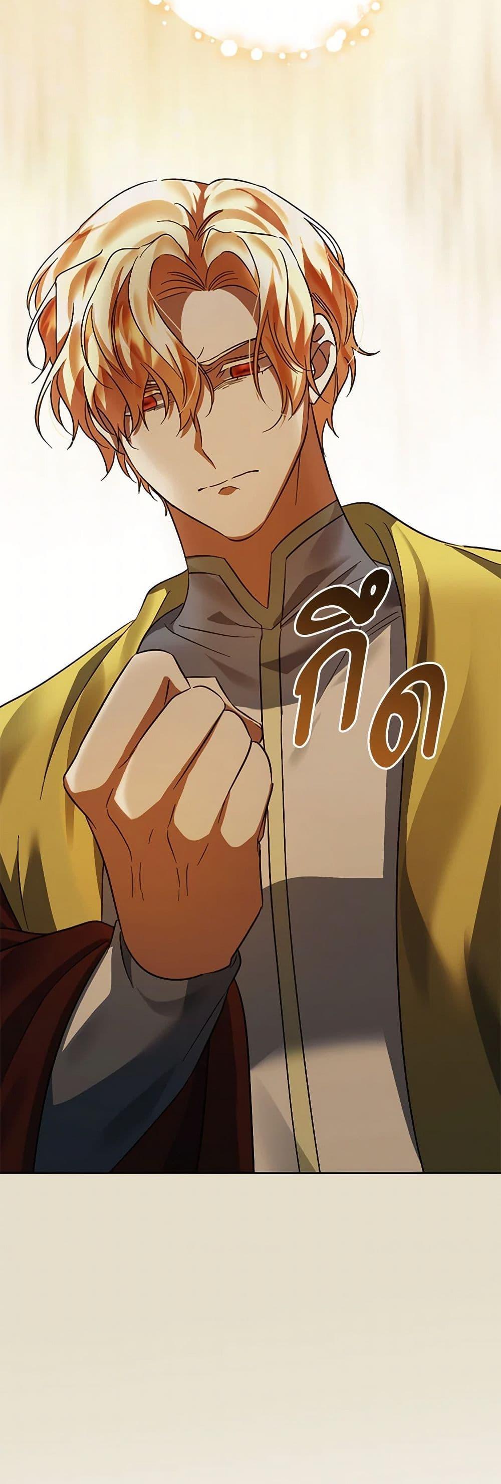 Manga-lc-com อ่านมังงะ อ่านการ์ตูน ออนไลน์ ฟรี You Awakened while I Was Dead ตอนที่ 1 2 3 4 5 6 7 8 9 10 11 12 13 14 ฟรี ไม่มีโฆษณา Manga-lc - อ่าน มังงะ อ่าน การ์ตูน ออนไลน์ อ่านมังงะ ฟรี