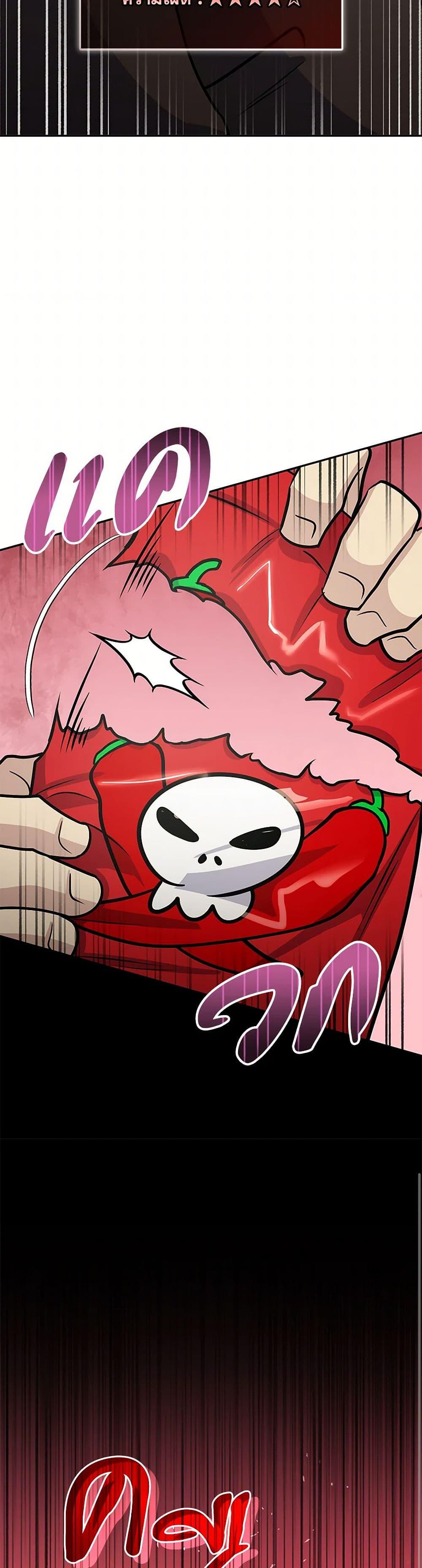 Manga-lc-com อ่านมังงะ อ่านการ์ตูน ออนไลน์ ฟรี Bizarre Restaurant ตอนที่ 1 2 3 4 5 6 7 8 9 10 11 12 13 14 ฟรี ไม่มีโฆษณา Manga-lc - อ่าน มังงะ อ่าน การ์ตูน ออนไลน์ อ่านมังงะ ฟรี