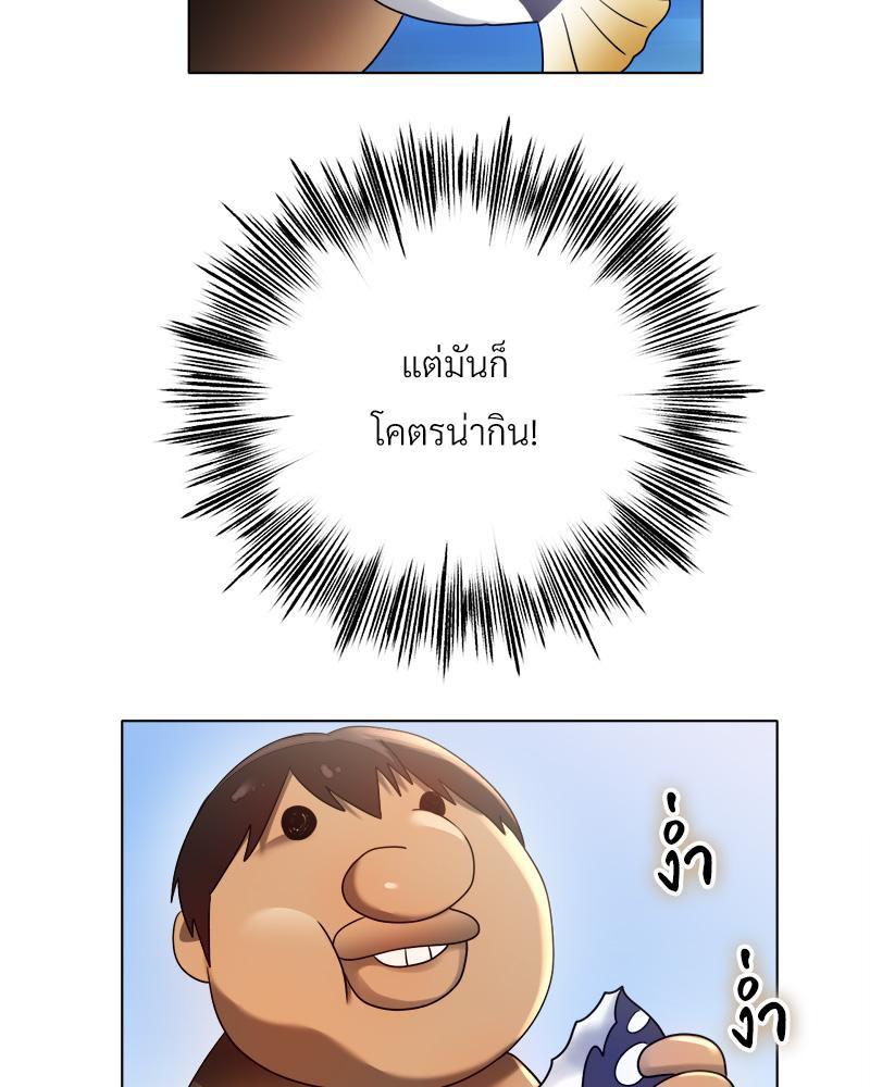 Doujin-Lc- อ่าน โดจิน มังฮวา เกาหลี ญี่ปุ่น จีน แปลไทย Do You Like to Exerc ตอนที่ 1 2 3 4 5 6 7 8 9 10 11 12 13 14 ฟรี ไม่มีโฆษณา อ่าน โดจิน Manhwa เกาหลี ญี่ปุ่น จีน เรามีครบ คัดมาให้เน้นๆ โดจิน 18+ รับประกันความฟินโดย  Doujin Lc