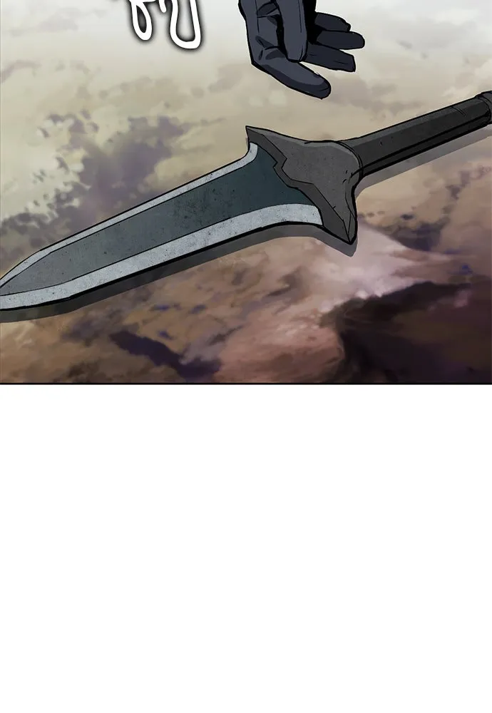 ดรูอิดแห่งสถานีโซล ตอนที่ 11 รูปที่ 58