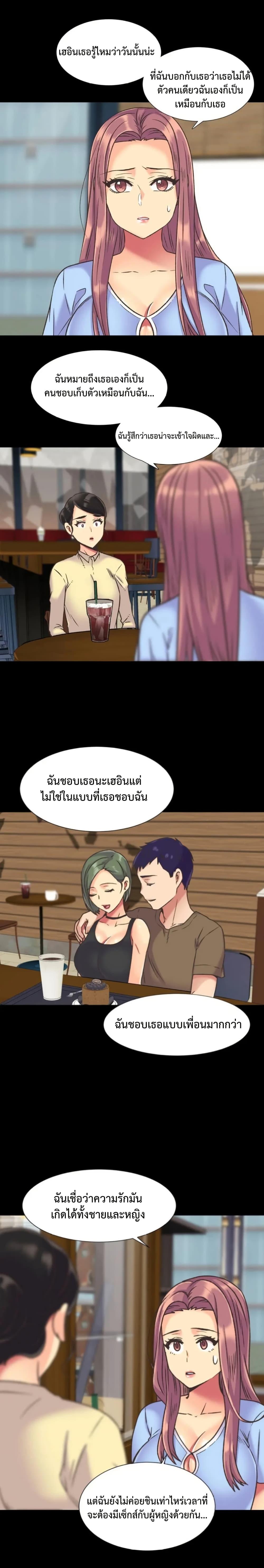 Doujin-Lc- อ่าน โดจิน มังฮวา เกาหลี ญี่ปุ่น จีน แปลไทย The Yes Girl ตอนที่ 1 2 3 4 5 6 7 8 9 10 11 12 13 14 ฟรี ไม่มีโฆษณา อ่าน โดจิน Manhwa เกาหลี ญี่ปุ่น จีน เรามีครบ คัดมาให้เน้นๆ โดจิน 18+ รับประกันความฟินโดย  Doujin Lc