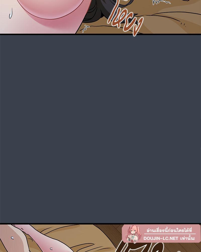 Doujin-Lc- อ่าน โดจิน มังฮวา เกาหลี ญี่ปุ่น จีน แปลไทย A Turning Point Raw ตอนที่ 1 2 3 4 5 6 7 8 9 10 11 12 13 14 ฟรี ไม่มีโฆษณา อ่าน โดจิน Manhwa เกาหลี ญี่ปุ่น จีน เรามีครบ คัดมาให้เน้นๆ โดจิน 18+ รับประกันความฟินโดย  Doujin Lc