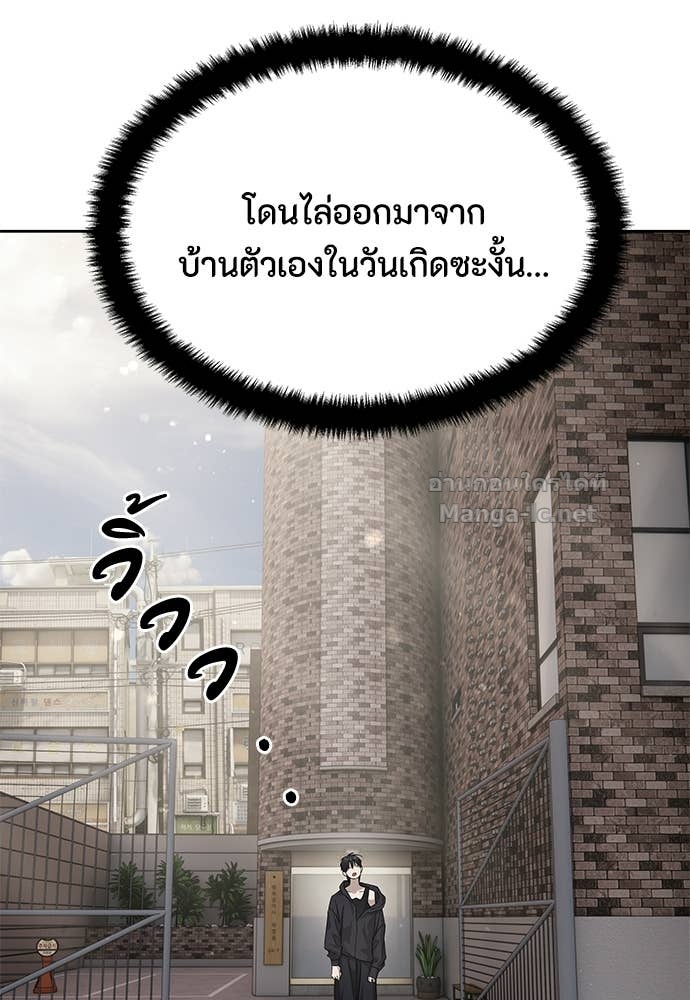 Doujin-Lc- อ่าน โดจิน มังฮวา เกาหลี ญี่ปุ่น จีน แปลไทย ข้าราชการพิเศษ ตอนที่ 1 2 3 4 5 6 7 8 9 10 11 12 13 14 ฟรี ไม่มีโฆษณา อ่าน โดจิน Manhwa เกาหลี ญี่ปุ่น จีน เรามีครบ คัดมาให้เน้นๆ โดจิน 18+ รับประกันความฟินโดย Doujin Lc