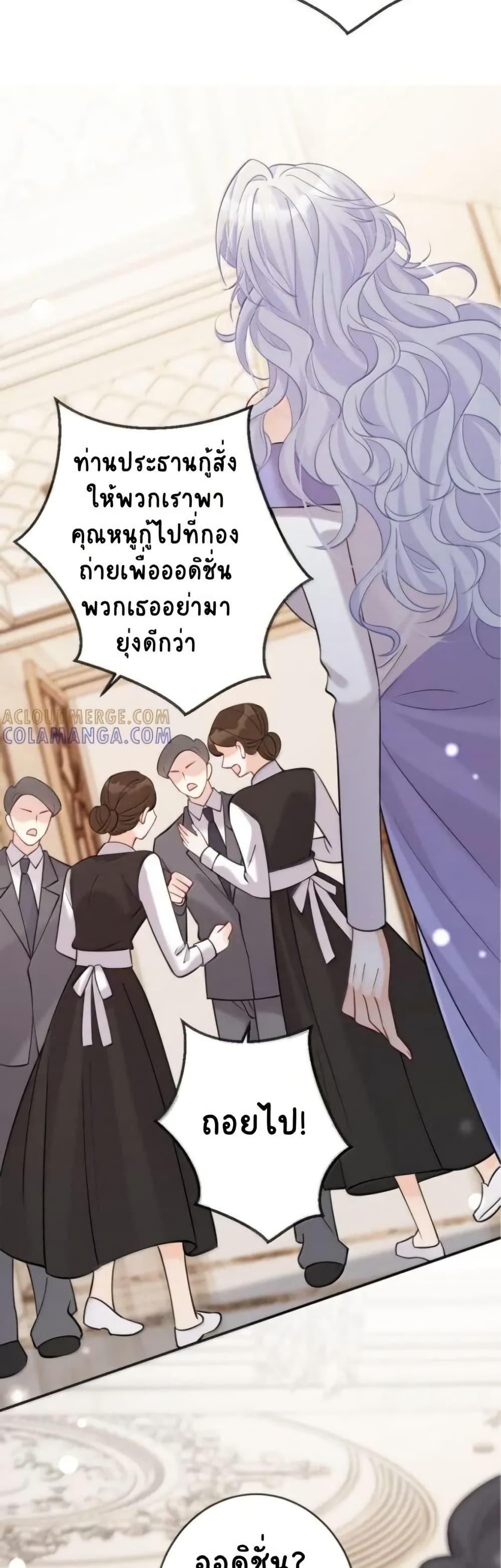 Manga-lc-com อ่านมังงะ อ่านการ์ตูน ออนไลน์ ฟรี Black Moonlight Heroine Always Wants to Mark Me ตอนที่ 1 2 3 4 5 6 7 8 9 10 11 12 13 14 ฟรี ไม่มีโฆษณา Manga-lc - อ่าน มังงะ อ่าน การ์ตูน ออนไลน์ อ่านมังงะ ฟรี