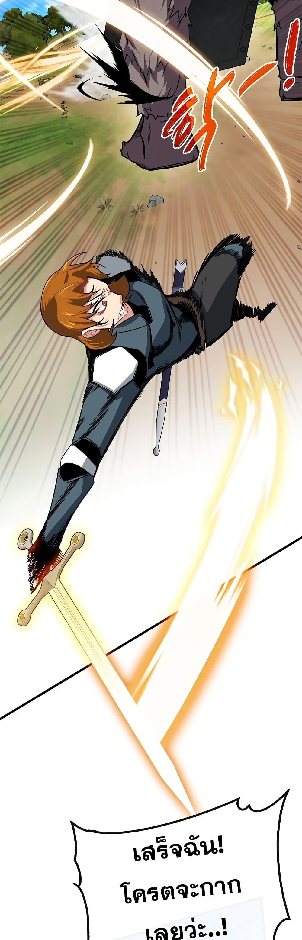 Manga-lc-com อ่านมังงะ อ่านการ์ตูน ออนไลน์ ฟรี SSS-Class Gacha Hunter ตอนที่ 1 2 3 4 5 6 7 8 9 10 11 12 13 14 ฟรี ไม่มีโฆษณา Manga-lc - อ่าน มังงะ อ่าน การ์ตูน ออนไลน์ อ่านมังงะ ฟรี