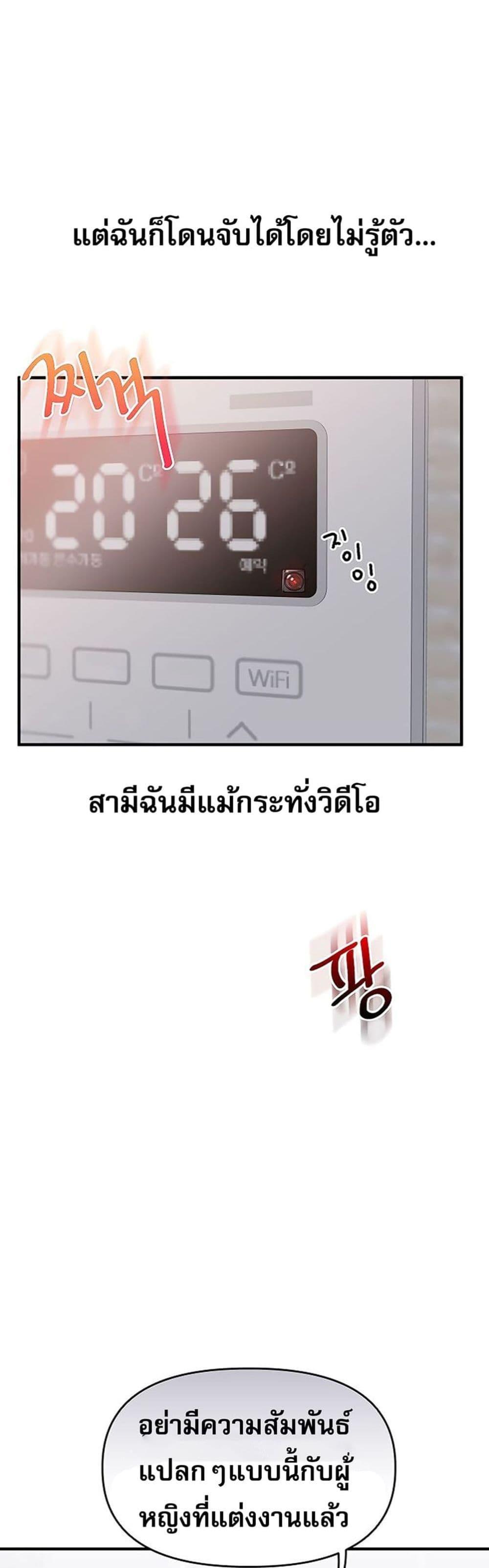 Doujin-Lc- อ่าน โดจิน มังฮวา เกาหลี ญี่ปุ่น จีน แปลไทย Relationship ตอนที่ 1 2 3 4 5 6 7 8 9 10 11 12 13 14 ฟรี ไม่มีโฆษณา อ่าน โดจิน Manhwa เกาหลี ญี่ปุ่น จีน เรามีครบ คัดมาให้เน้นๆ โดจิน 18+ รับประกันความฟินโดย  Doujin Lc
