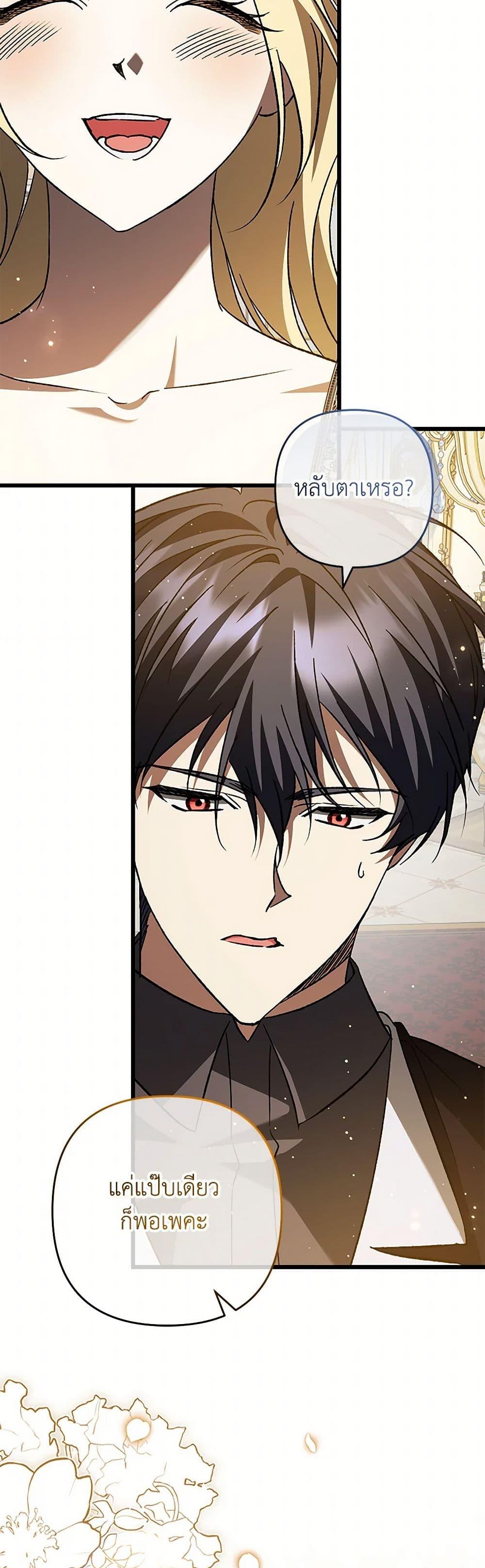 Manga-lc-com อ่านมังงะ อ่านการ์ตูน ออนไลน์ ฟรี The Male Lead Proposed to Me ตอนที่ 1 2 3 4 5 6 7 8 9 10 11 12 13 14 ฟรี ไม่มีโฆษณา Manga-lc - อ่าน มังงะ อ่าน การ์ตูน ออนไลน์ อ่านมังงะ ฟรี