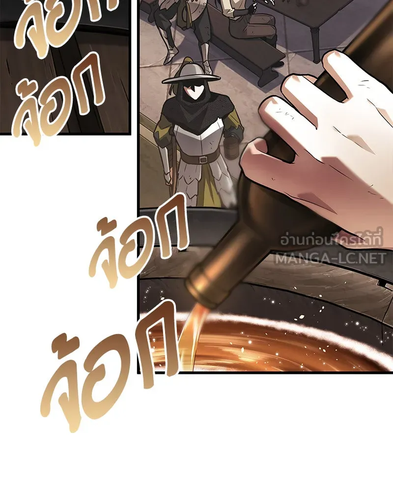 Omniscient Reader อ่านชะตาวันสิ้นโลก ตอนที่ 26 ผู้ทำลายบทละคร (1) รูปที่ 78