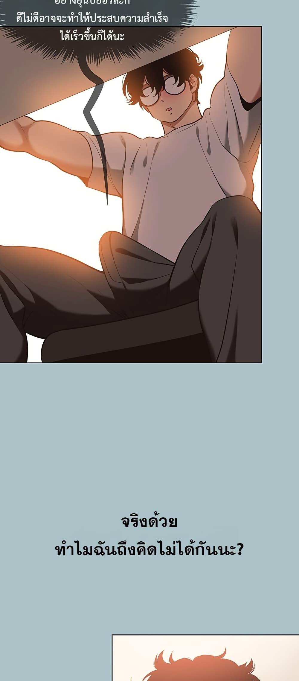 Doujin-Lc- อ่าน โดจิน มังฮวา เกาหลี ญี่ปุ่น จีน แปลไทย 16 ตอนที่ 1 2 3 4 5 6 7 8 9 10 11 12 13 14 ฟรี ไม่มีโฆษณา อ่าน โดจิน Manhwa เกาหลี ญี่ปุ่น จีน เรามีครบ คัดมาให้เน้นๆ โดจิน 18+ รับประกันความฟินโดย  Doujin Lc