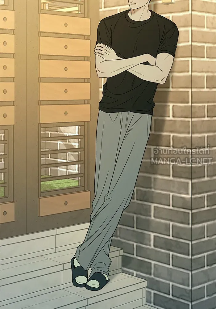 ปฏิบัติการรักวุ่นหัวใจ ตอนที่ 79 รูปที่ 90