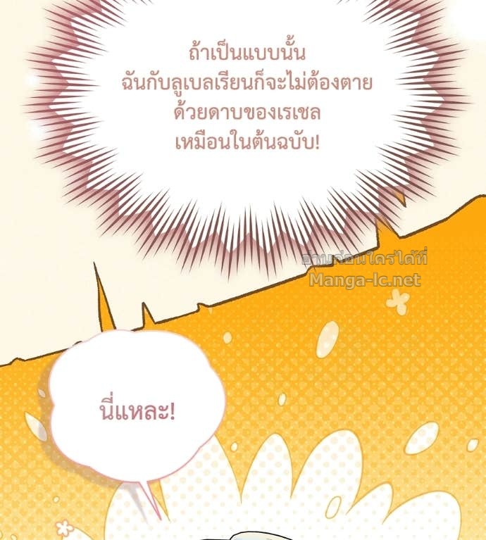 Doujin-Lc- อ่าน โดจิน มังฮวา เกาหลี ญี่ปุ่น จีน แปลไทย คิดว่าการบิดเบือนต้นฉบับ มันทำได้ง่าย ๆ หรือไง ตอนที่ 1 2 3 4 5 6 7 8 9 10 11 12 13 14 ฟรี ไม่มีโฆษณา อ่าน โดจิน Manhwa เกาหลี ญี่ปุ่น จีน เรามีครบ คัดมาให้เน้นๆ โดจิน 18+ รับประกันความฟินโดย Doujin Lc