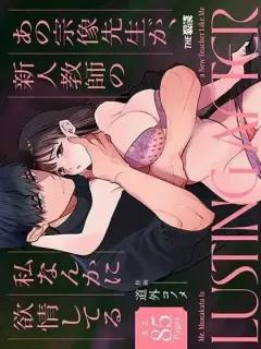 Doujin-Lc- อ่าน โดจิน มังฮวา เกาหลี ญี่ปุ่น จีน แปลไทย ความรักของสาวหิมะ[Ashiomi Masato] ตอนที่ 1 2 3 4 5 6 7 8 9 10 11 12 13 14 ฟรี ไม่มีโฆษณา อ่าน โดจิน Manhwa เกาหลี ญี่ปุ่น จีน เรามีครบ คัดมาให้เน้นๆ โดจิน 18+ รับประกันความฟินโดย  Doujin Lc
