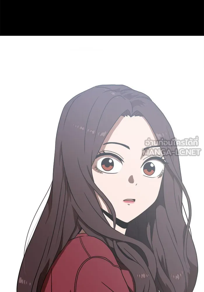 Double Click ตอนที่ 83 รูปที่ 81