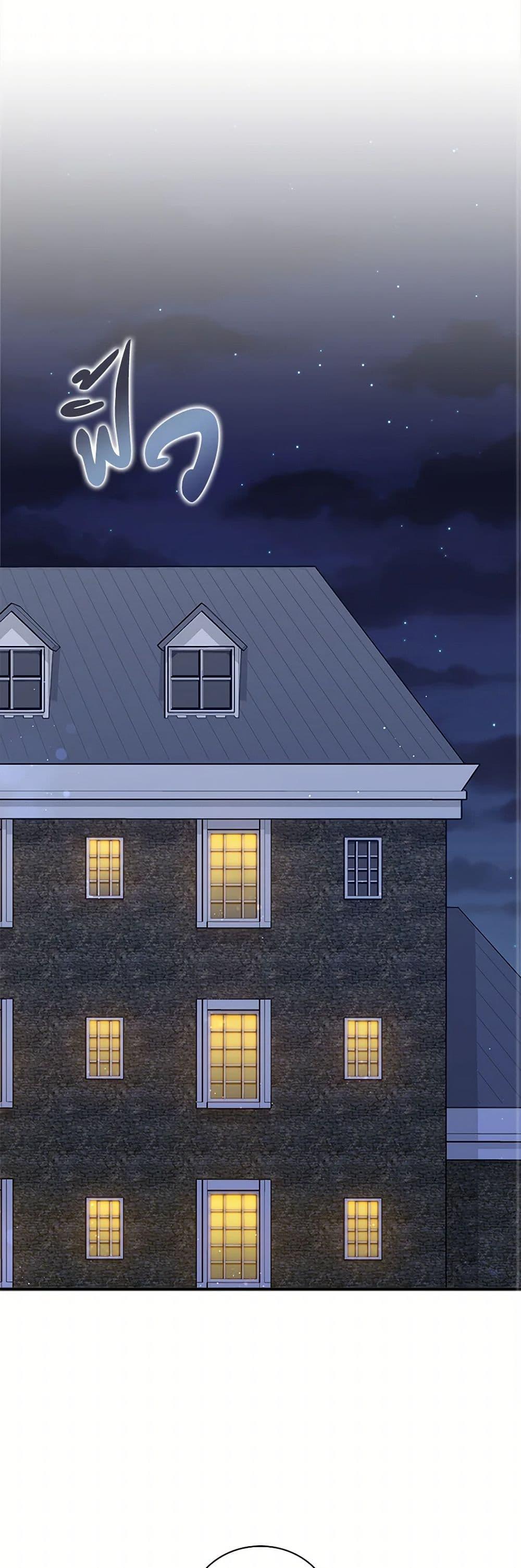 Manga-lc-com อ่านมังงะ อ่านการ์ตูน ออนไลน์ ฟรี Only Realized After Losing You ตอนที่ 1 2 3 4 5 6 7 8 9 10 11 12 13 14 ฟรี ไม่มีโฆษณา Manga-lc - อ่าน มังงะ อ่าน การ์ตูน ออนไลน์ อ่านมังงะ ฟรี