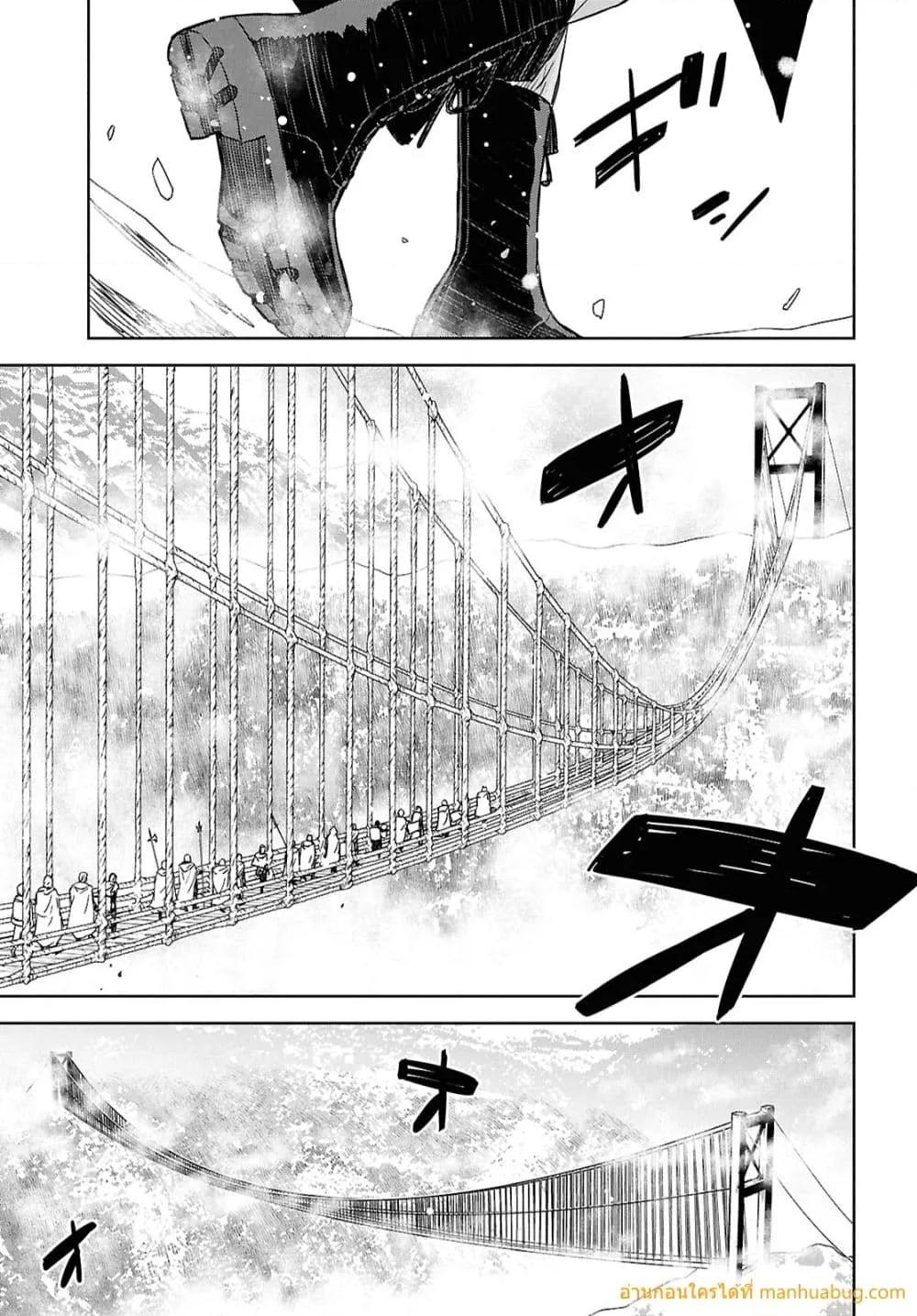 Manga-lc-com อ่านมังงะ อ่านการ์ตูน ออนไลน์ ฟรี MonogatarinoK ตอนที่ 1 2 3 4 5 6 7 8 9 10 11 12 13 14 ฟรี ไม่มีโฆษณา Manga-lc - อ่าน มังงะ อ่าน การ์ตูน ออนไลน์ อ่านมังงะ ฟรี