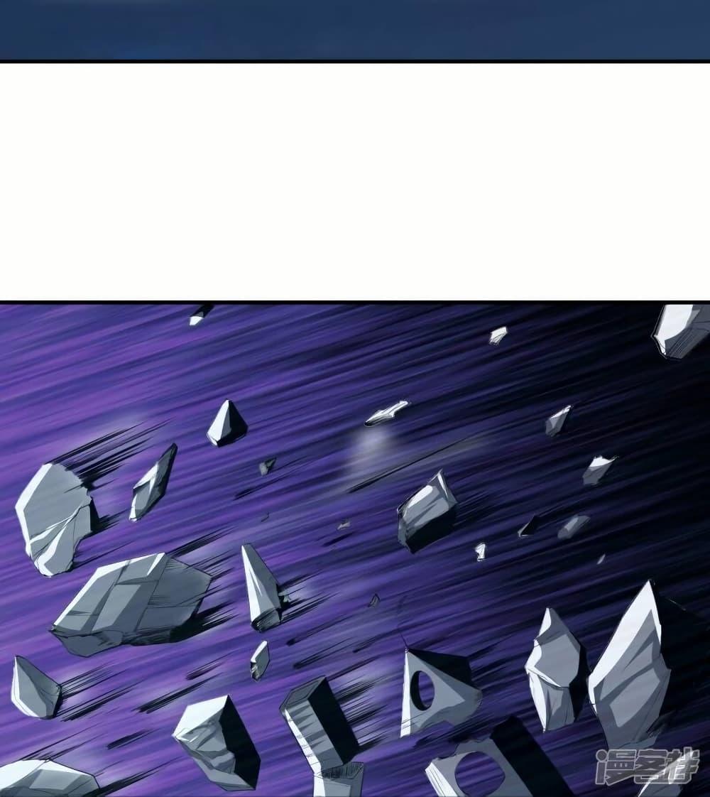 Manga-lc-com อ่านมังงะ อ่านการ์ตูน ออนไลน์ ฟรี Eternal god King ตอนที่ 1 2 3 4 5 6 7 8 9 10 11 12 13 14 ฟรี ไม่มีโฆษณา Manga-lc - อ่าน มังงะ อ่าน การ์ตูน ออนไลน์ อ่านมังงะ ฟรี