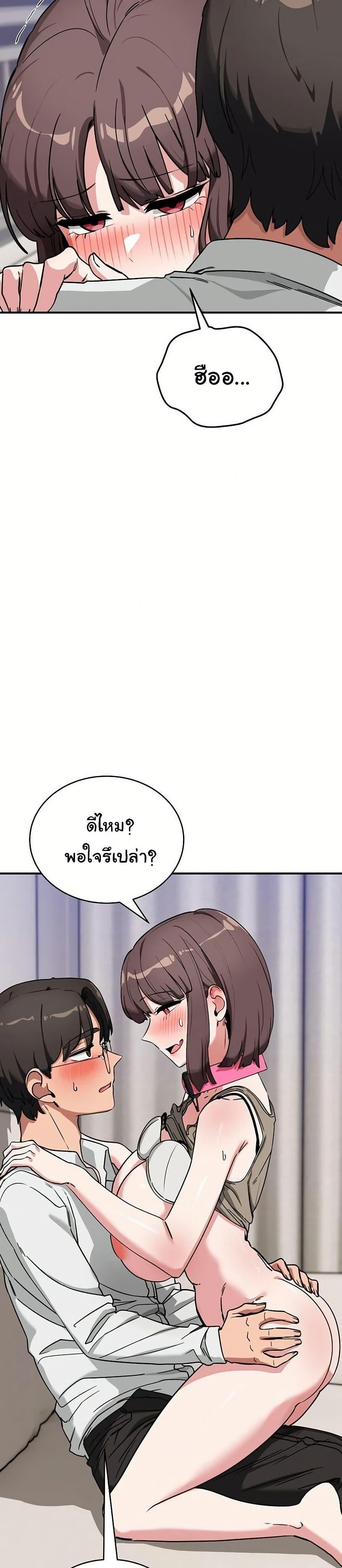 Doujin-Lc- อ่าน โดจิน มังฮวา เกาหลี ญี่ปุ่น จีน แปลไทย I Became a Dog! ตอนที่ 1 2 3 4 5 6 7 8 9 10 11 12 13 14 ฟรี ไม่มีโฆษณา อ่าน โดจิน Manhwa เกาหลี ญี่ปุ่น จีน เรามีครบ คัดมาให้เน้นๆ โดจิน 18+ รับประกันความฟินโดย  Doujin Lc