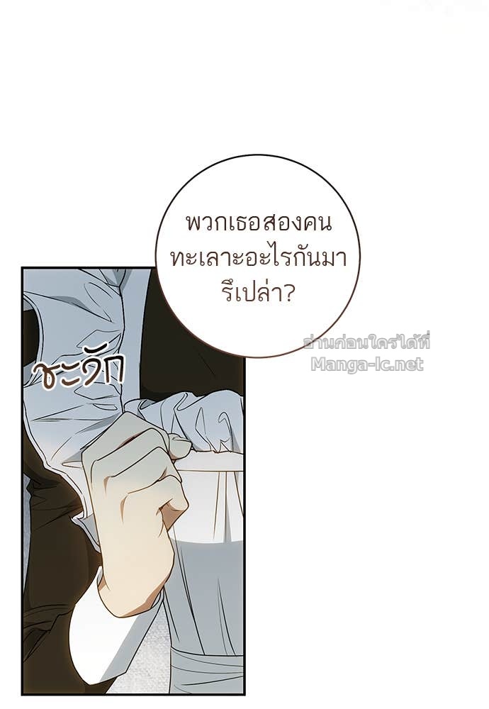 Doujin-Lc- อ่าน โดจิน มังฮวา เกาหลี ญี่ปุ่น จีน แปลไทย อยากได้ ก็เอาไป ตอนที่ 1 2 3 4 5 6 7 8 9 10 11 12 13 14 ฟรี ไม่มีโฆษณา อ่าน โดจิน Manhwa เกาหลี ญี่ปุ่น จีน เรามีครบ คัดมาให้เน้นๆ โดจิน 18+ รับประกันความฟินโดย Doujin Lc