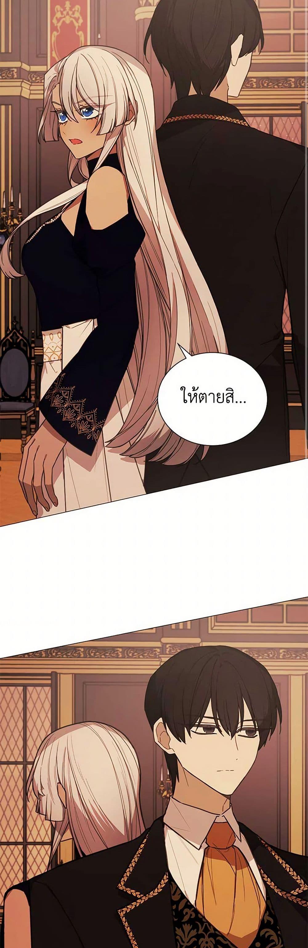 Manga-lc-com อ่านมังงะ อ่านการ์ตูน ออนไลน์ ฟรี The Princess’s Doll Shop ตอนที่ 1 2 3 4 5 6 7 8 9 10 11 12 13 14 ฟรี ไม่มีโฆษณา Manga-lc - อ่าน มังงะ อ่าน การ์ตูน ออนไลน์ อ่านมังงะ ฟรี