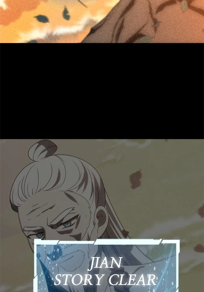 อดีตบอสหอคอย ตอนที่ 76 รูปที่ 158